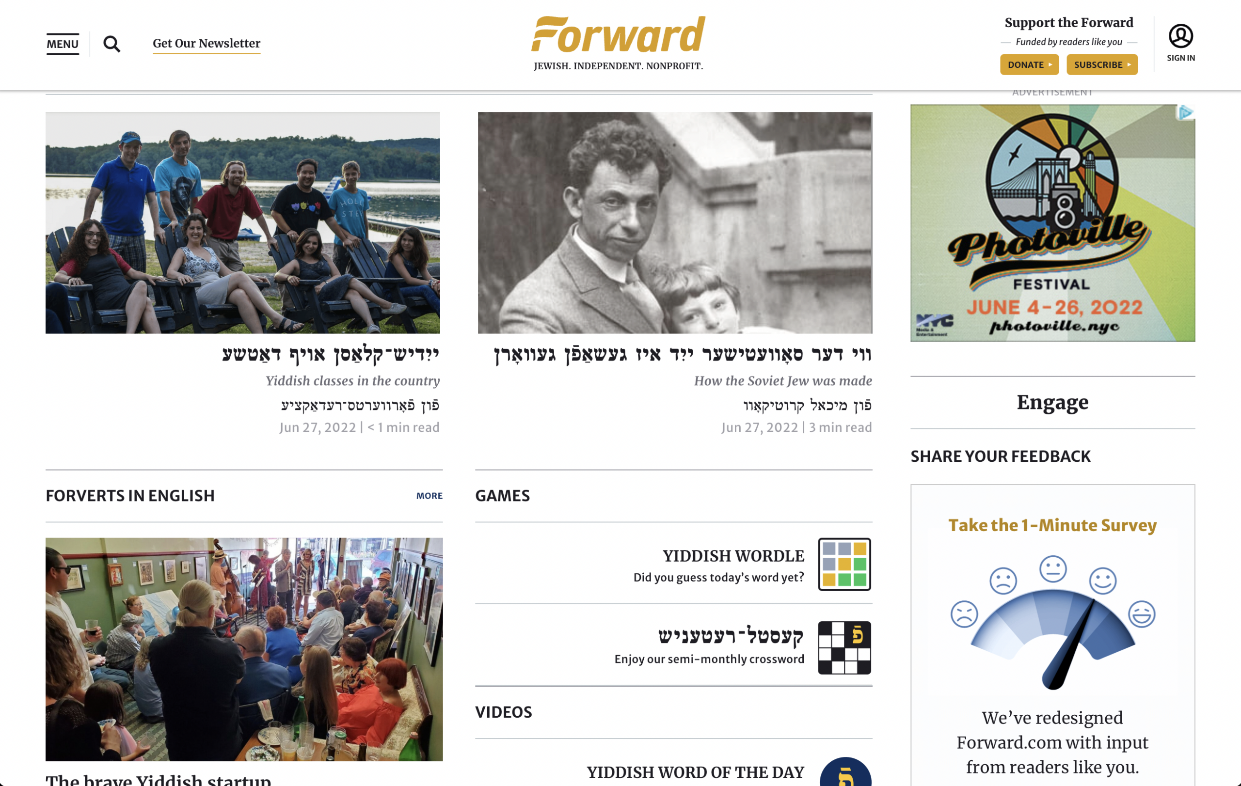 The Forward in Yiddish